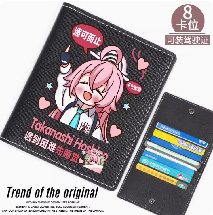 Anime Blue Archive Fashion Wallet PU Purse Card Case Multi Card Hasp Money Bag Cosplay Gift B186