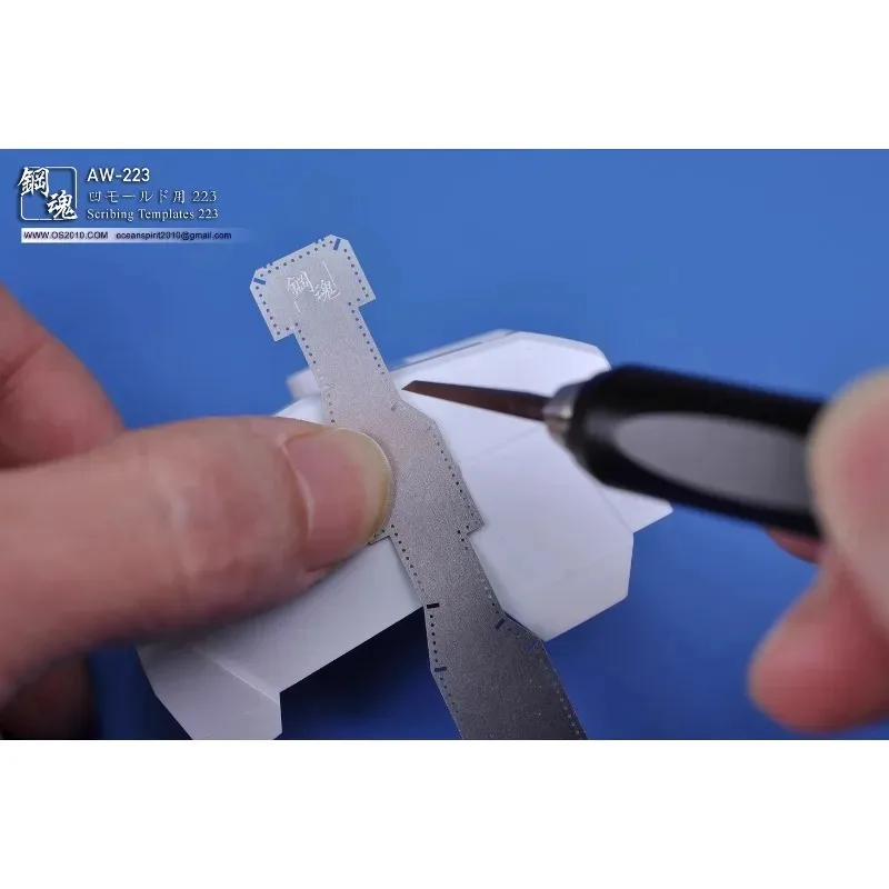 AW-223 Scribing Templates Scale Model Craft Tools Etching Sheet Plate for Military Model Building Tools Hobby DIY Accessories