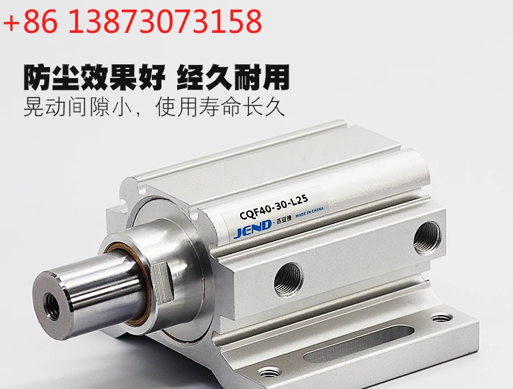 

Станок для резки, автоматическая загрузка и разгрузка, механическое позиционирование, цилиндр самолета CQF40-30-L25