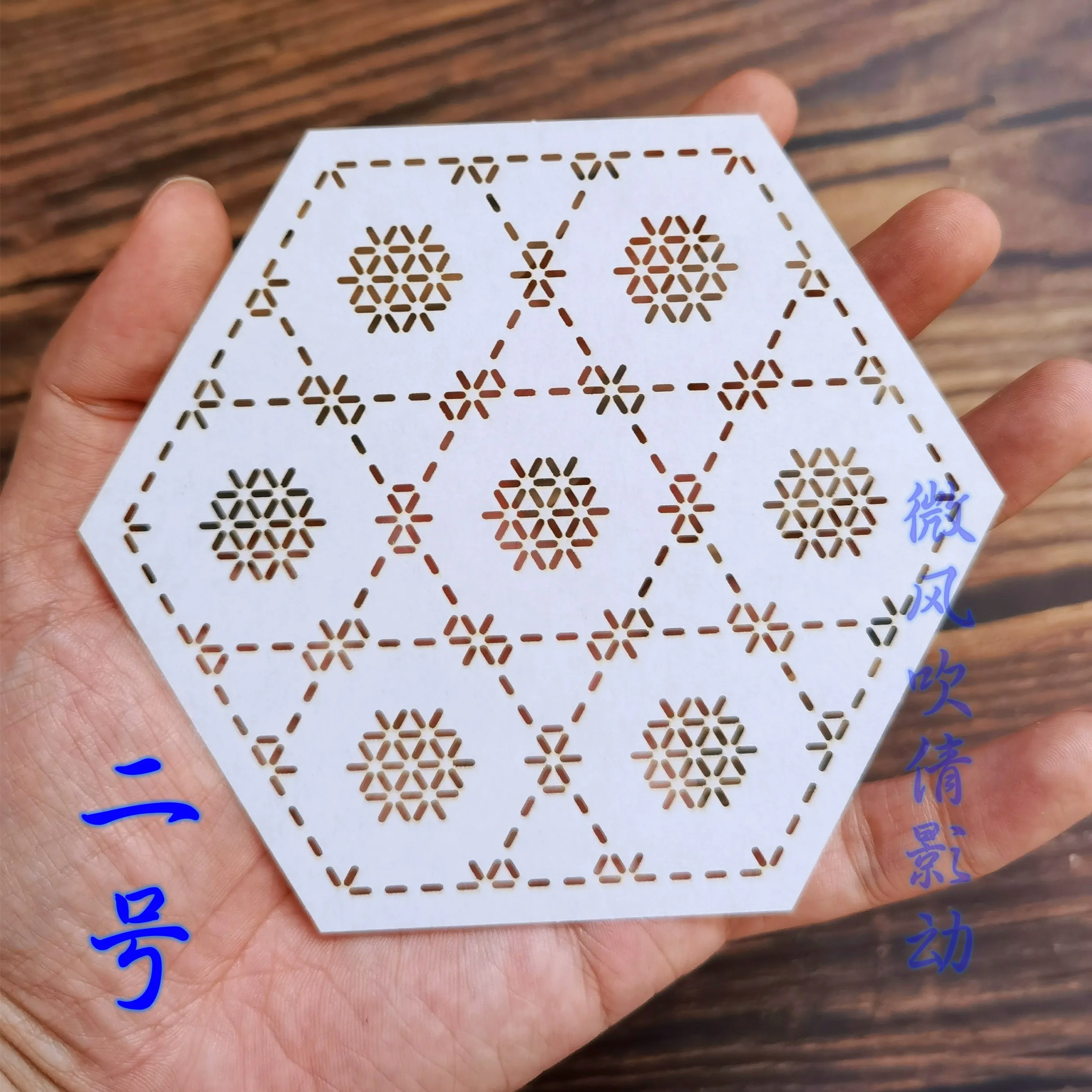 Hexagonal Soft Quilting Templates Sashiko Stencils