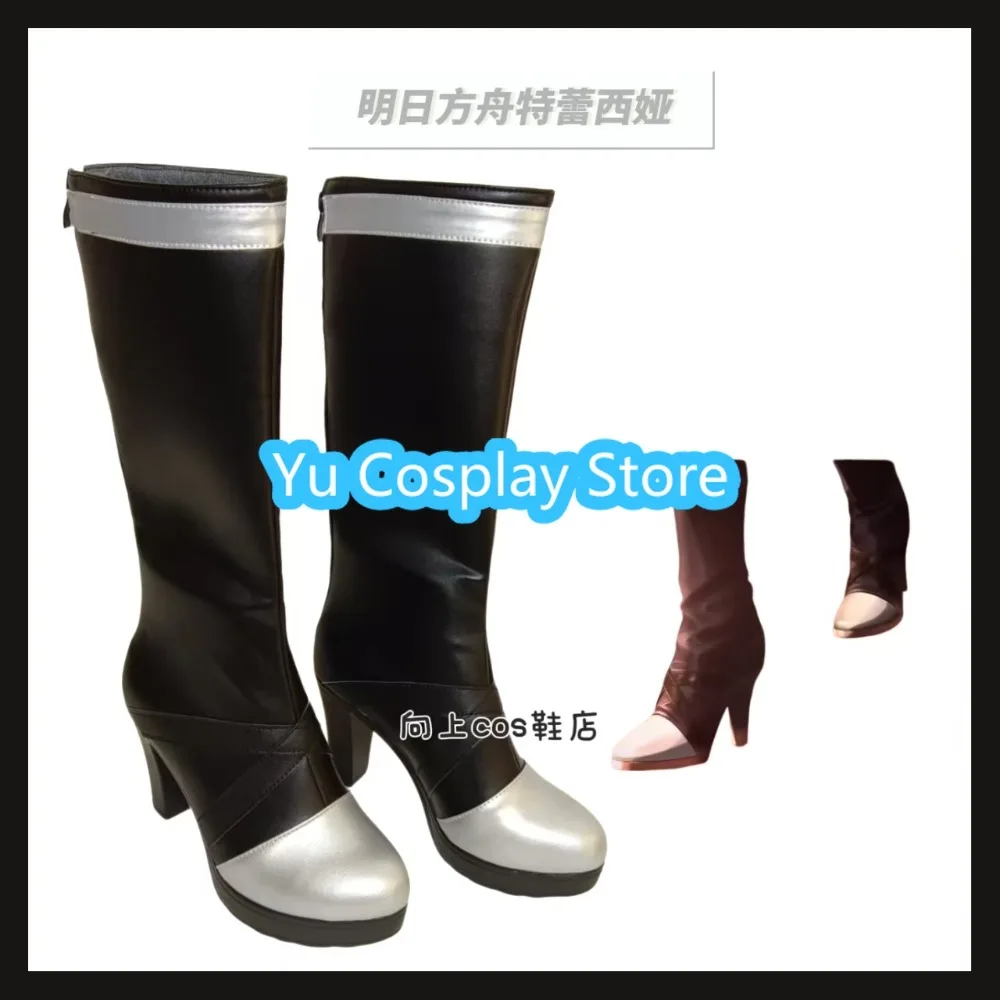 

Yu Косплей Магазин Arknights Theresa Обувь для косплея Сапоги Аниме Обувь для косплея Сапоги Костюмы на Хэллоуин Реквизит