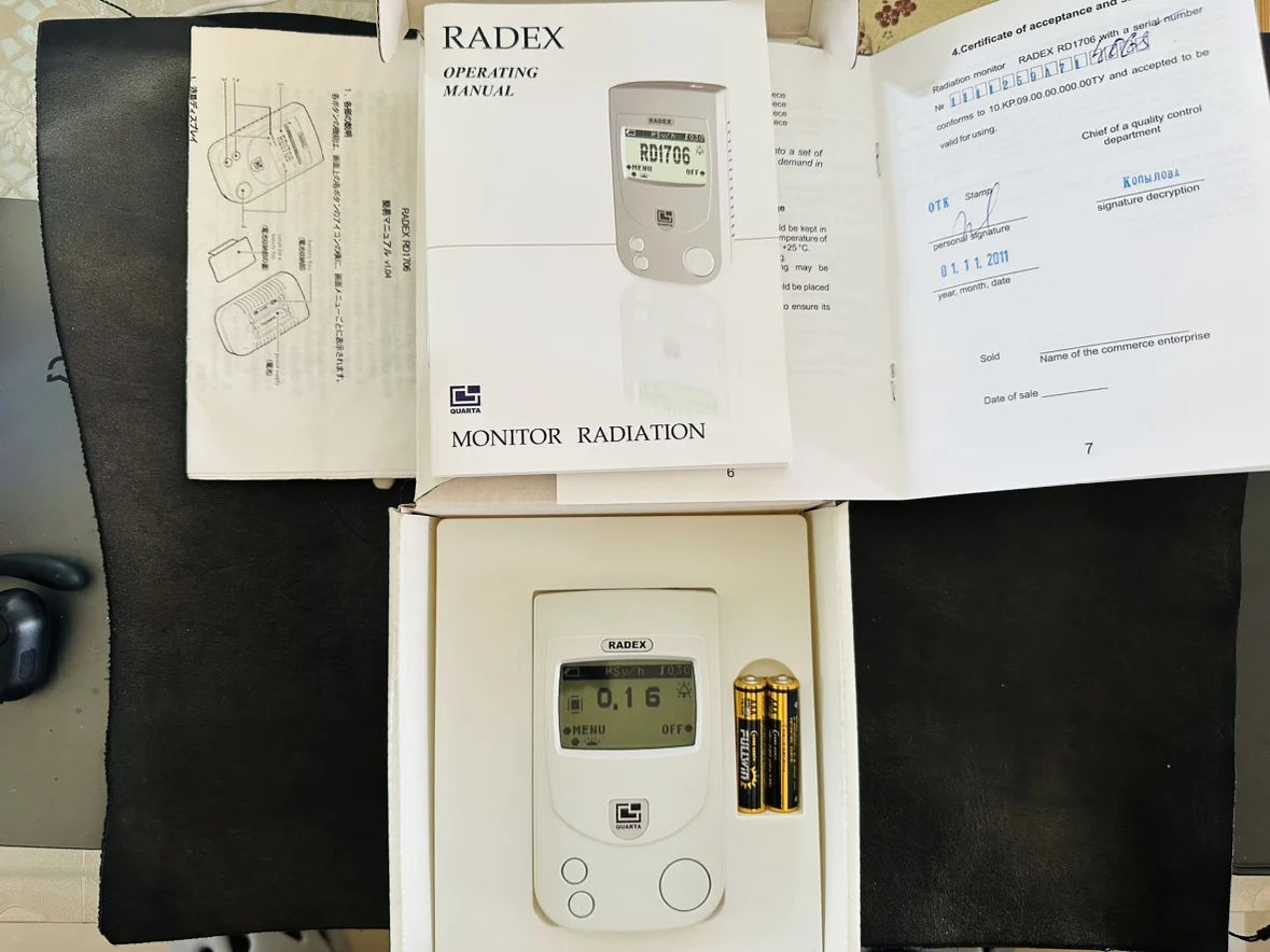 RD1706 Nuclear Radiation Detector RADEX Ionizing Radiometer Dual SBM20 Metal Geiger Counting Tube Backlight