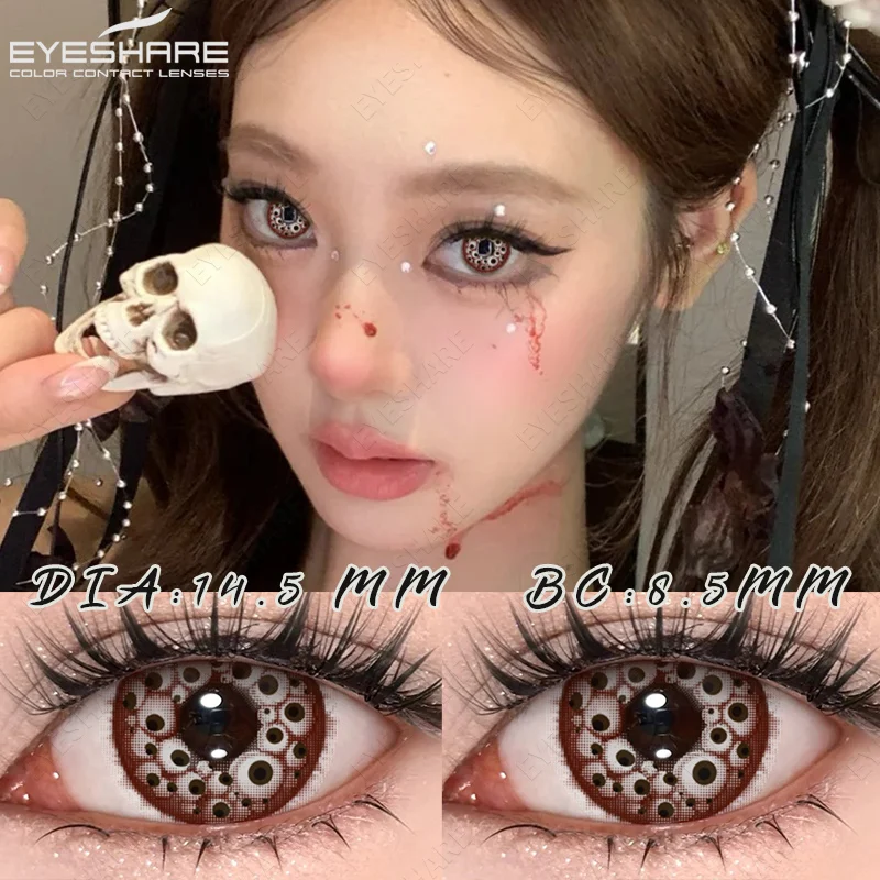 EYESHARE 1 Paar Halloween-Cosplay-Kontaktlinsen, rote Anime-Linsen, weiße Kontaktlinsen, schwarze Linsen, verrückte Augenlinsen, für die jährliche Anwendung – Detail 1