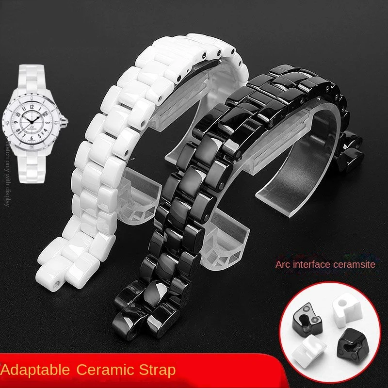 Pearl Ceramic Watch Strap For CHA-N-EL Men and Women Couples Watch Chain with Case bezels Raised Mouth Bright Black and White