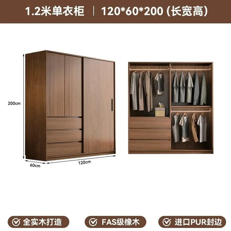 

Solid Wood Sliding Mordern Wardrobe Natural Walnut Finish For Nordic Style Bedroom Assembly Closets Abiertos Bedroom Furniture