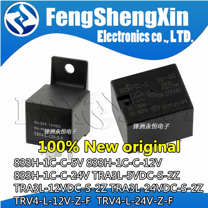 

10pcs 833H-1C-C-5V 833H-1C-C-12V 833H-1C-C-24V TRA3L-5VDC-S-2Z TRA3L-12VDC-S-2Z TRA3L-24VDC-S-2Z TRV4-L-12V-Z-F TRV4-L-24V-Z-F