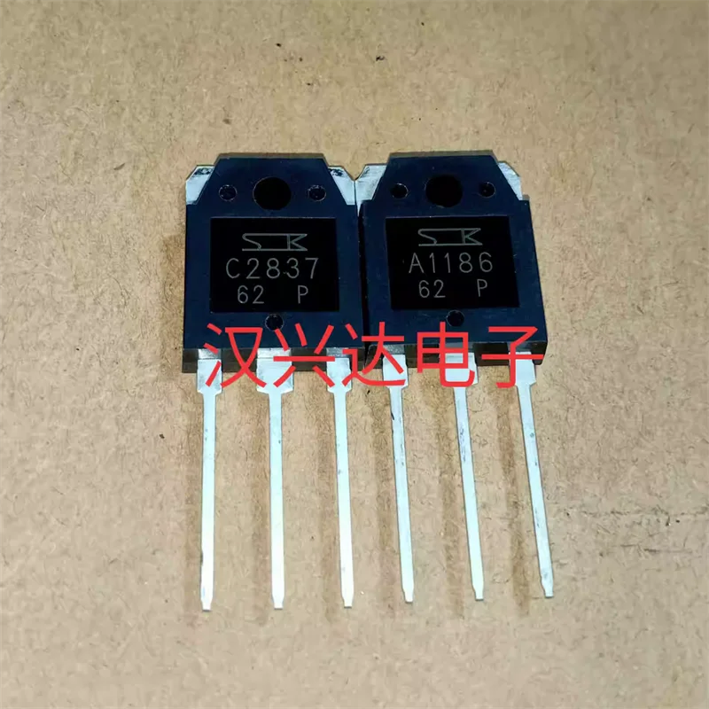 A1186 C2837 2SA1186 2SC2837 brand new in stock audio amplifier paired tube for one price