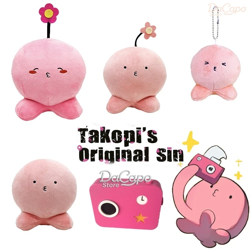 Nnu-Anu-Kf Takopi A…