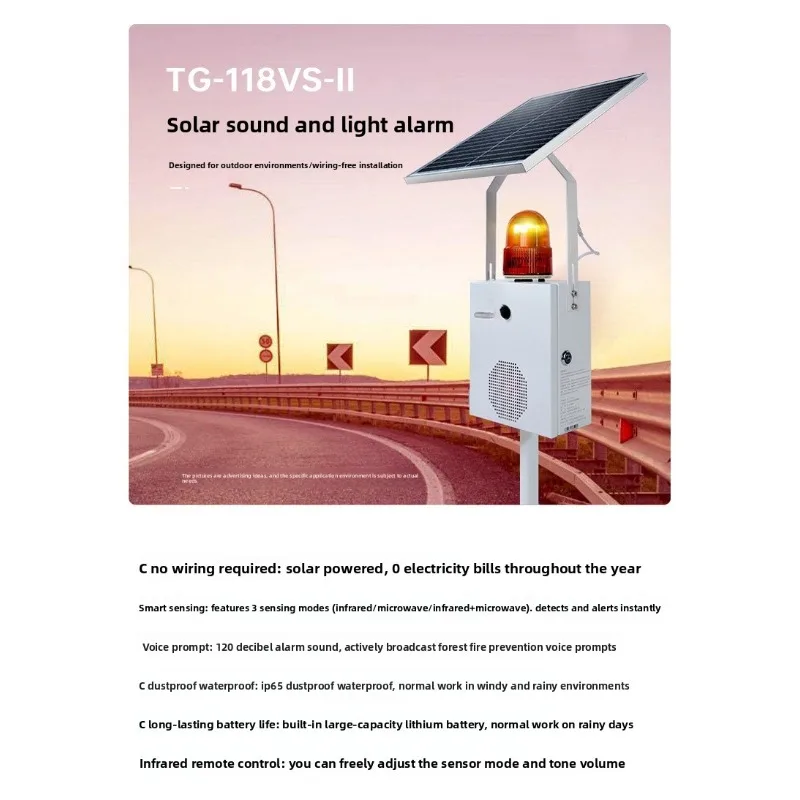 Intelligent matching van het zonne-bewakingssysteem, speciaal alarm voor verkeersintersecties, alarm op afstand