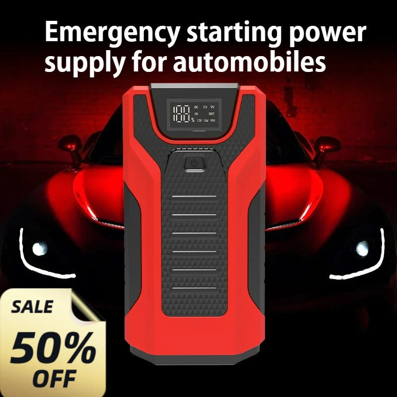 

12V for Car Jump Starter Portable Emergency Battery Booster Power Bank for Vehicles