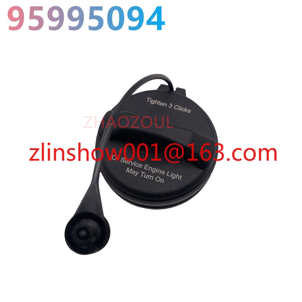 

95995094 крышка топливного бака для Chevrolet Silverado, Cadillac