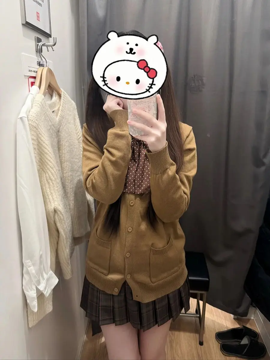 Autumn Winter Caram… - image