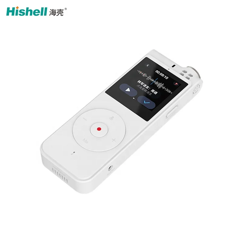 Recording Device Digital Portable Activated Voice Translator Recorder for Lectures Interview Meeting