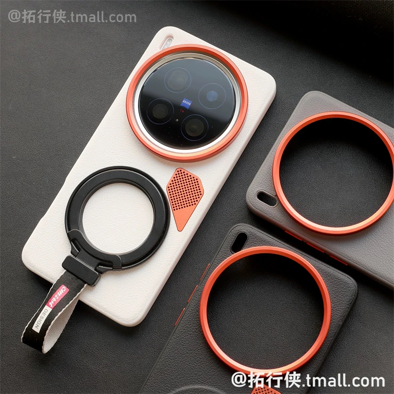 

Magnetic Case For Vivo X300 Pro X200 Ultra X 200 Pro Mini X100 5G For MagSafe Luxury Silicone PU Leather Cover Cooling Bumper