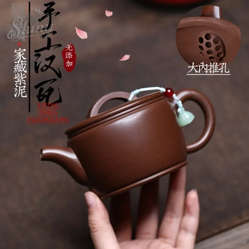 

Yixing Zisha Teapot Handcrafted From Original Mineral Purple Clay with Han-Style Tile-Shaped Inner Push-Button Spout
