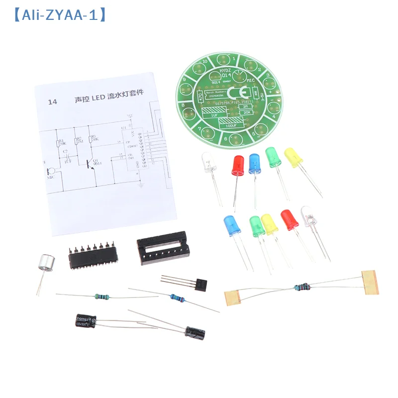 【ZYAA-1】Colorful Voice Controlled Rotating LED Light Kit Voice Controlled Electronic Production DIY Kit DIY Production Parts