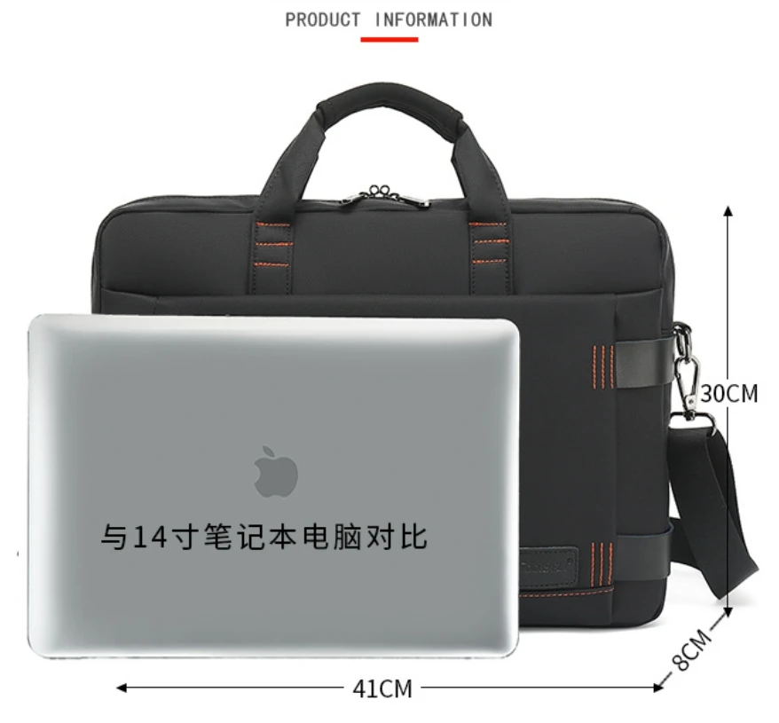 Large capacity briefcase, 15 inch waterproof and shockproof laptop bag, shoulder bag, fashionable and popular men's handbag