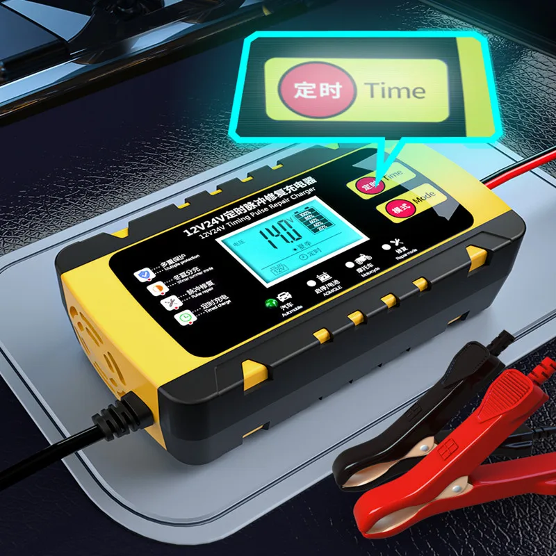 Car Power Charging 12/24V8A Touch Screen Pulse Repair LCD Power Chargers for Car Motorcycle Lead Acid Agm Gel Wet