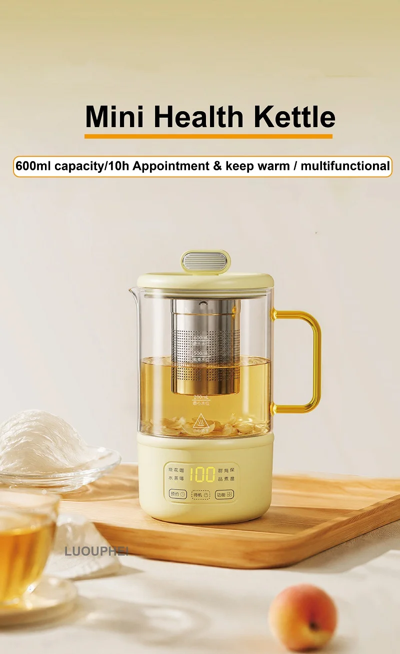 0.6L Electric Kettle Multifunction Appointment Teapot Temperature Control Health Pot Office Glass Flower Teapot Auto Keep Warm