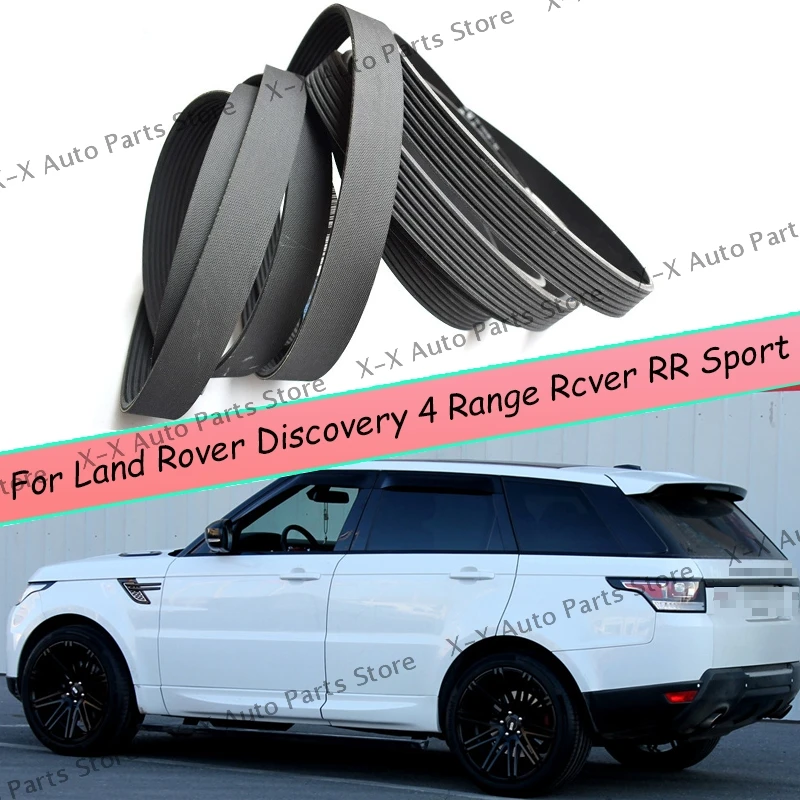 LR035543 LR011327 For Land Rover Discovery 4 Range Rover RR Sport New Defender 3.0 V6 5.0 V8 Supercharged Primary Secondary Belt