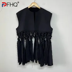 PFHQ Men's Handwoven Darkwear Lace Beggar Vest Layered Fashion Personalized Versatile Abstraction Waistcoat Tide Autumn 21Z3644