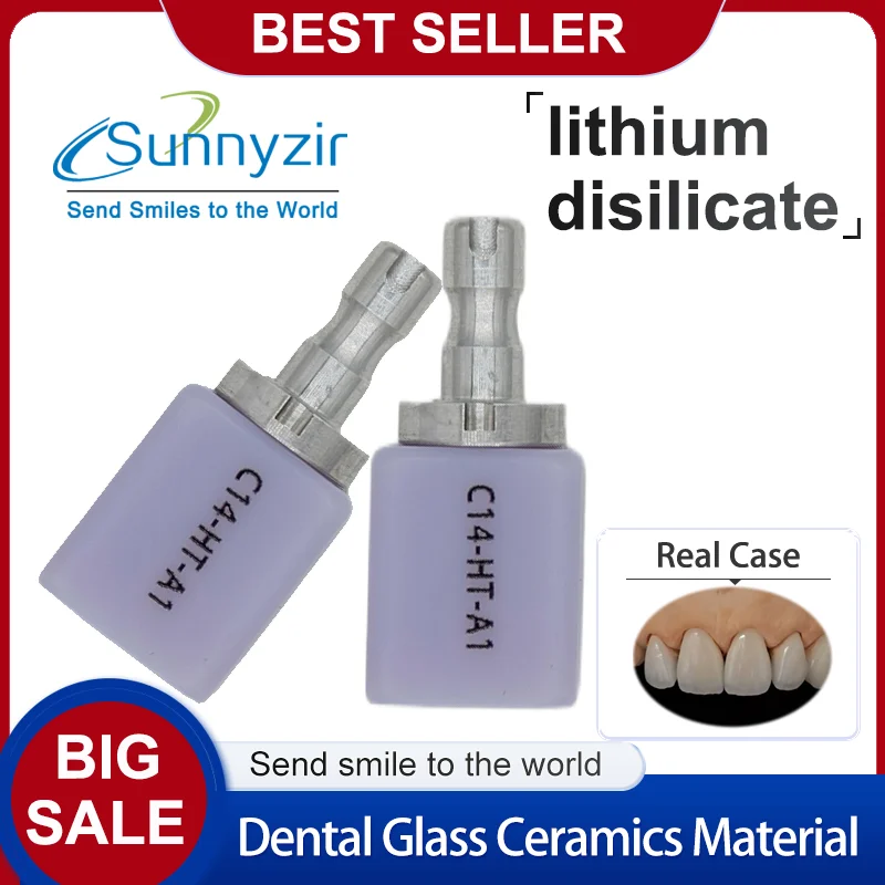 Free Shipping Sunnyzir Cerec Lithium Disilicate Blocks C14 (18*15*13mm) Dental Cadcam Ceramic Block Emax Denture Veneers Teeth