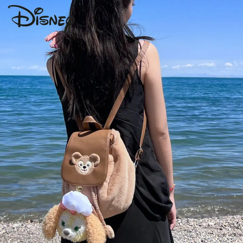 Disney Daffy-Mochila De felpa de alta calidad para mujer, morral escolar versátil con cordón, informal, de dibujos animados, a la moda