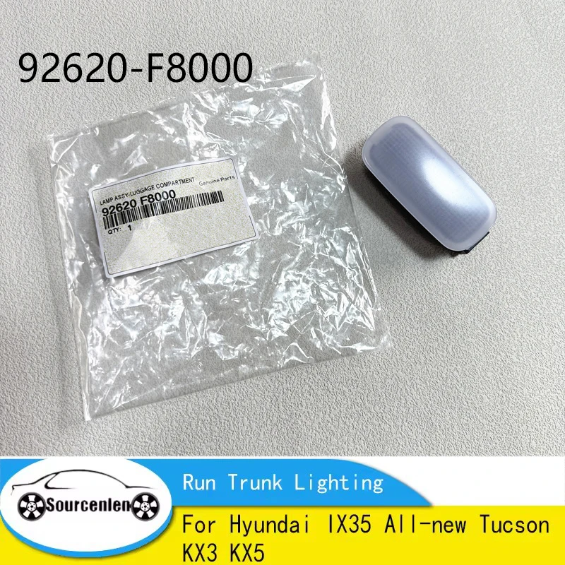 

92620-F8000 92620-D3000 для Hyundai IX35 совершенно новый Tucson KX3 KX5 освещение багажника 92620D3000 92620F8000