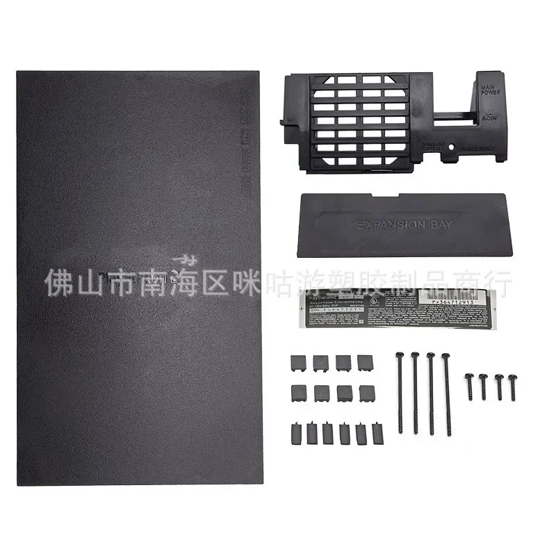 Replace Full Housing Shell For PS2 CECH-30000 50000 Console With Logo Compatible For PS2 Model 3W 5W Protector Top Bottom Case