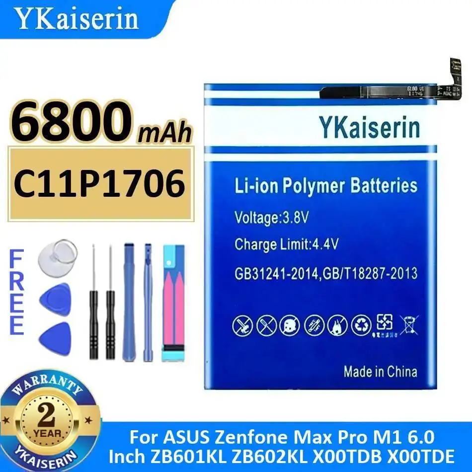 C11P1706 6800Mah Mo…