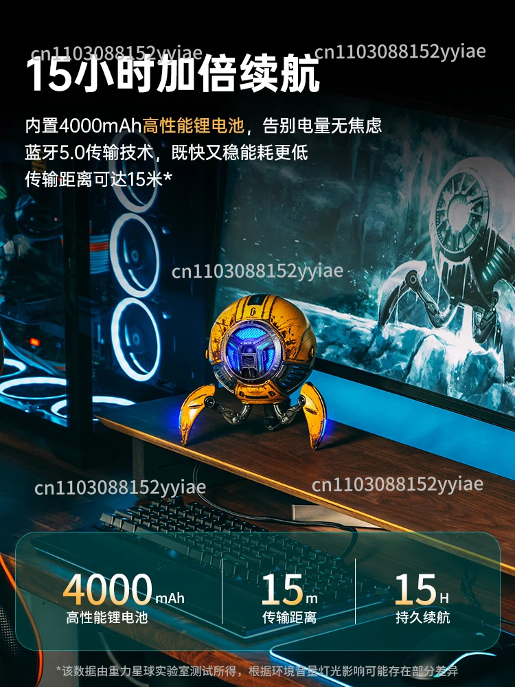 [Birthday Gift] G1pro Mecha Bluetooth Speaker - Desktop Wireless High-Fidelity Audio for Trendy Play