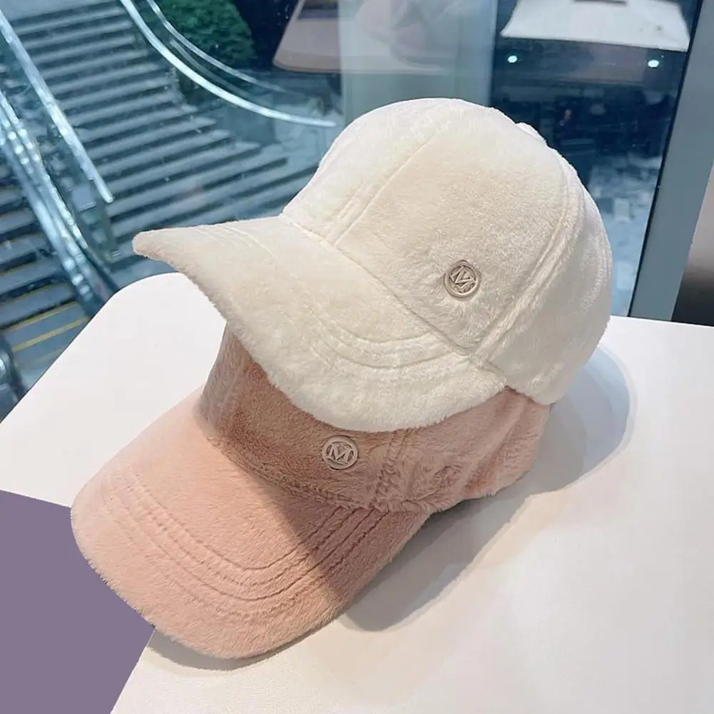 Cool Women Winter Hat Headwear Long Brim Round Letter M Winter Baseball Cap  Peaked Cap Warm image 4