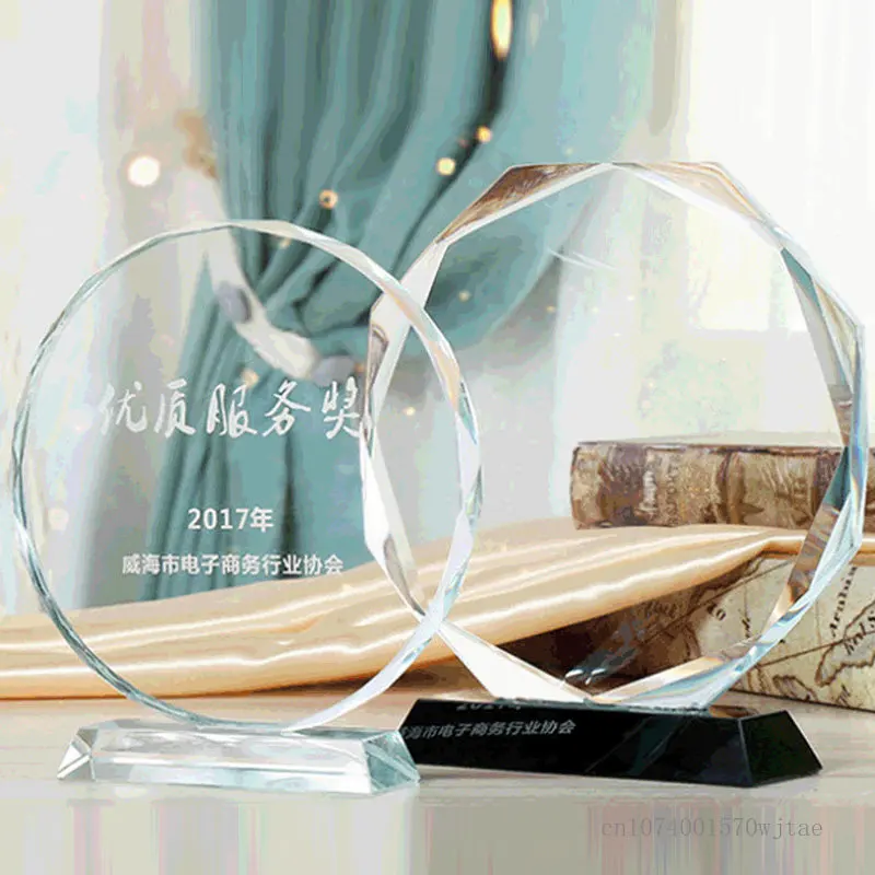 Creative Transparent Disc octagonal Crystal Trophy, Excellent Staff Award, Home Decoration, Commemorative Trophy, 1Pc