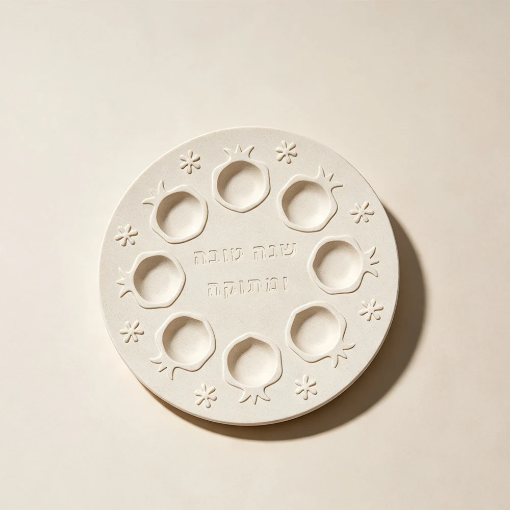 8-Cavity Rosh Hashanah Pomegranate Silicone Mold - Jewish Holiday Gypsum Plaster Casting Mold for Seder Plate Decor