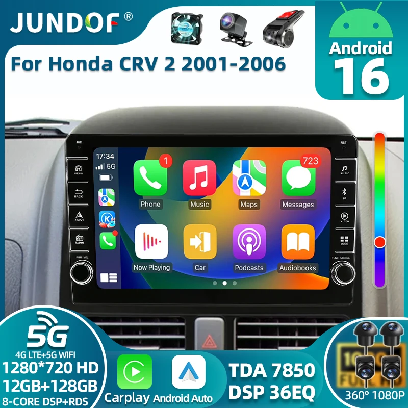 

Для Honda CR-V CRV 2001-2006 Android 16 DSP 4G+ GPS-навигация, автомобильное радио, мультимедийный плеер, автомагнитола, WiFi