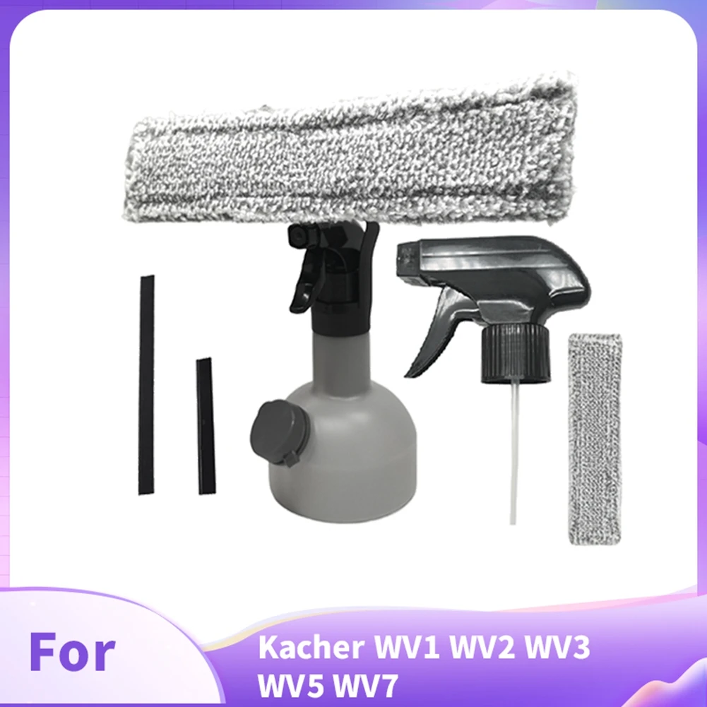 For Karcher WV1 WV2… - image