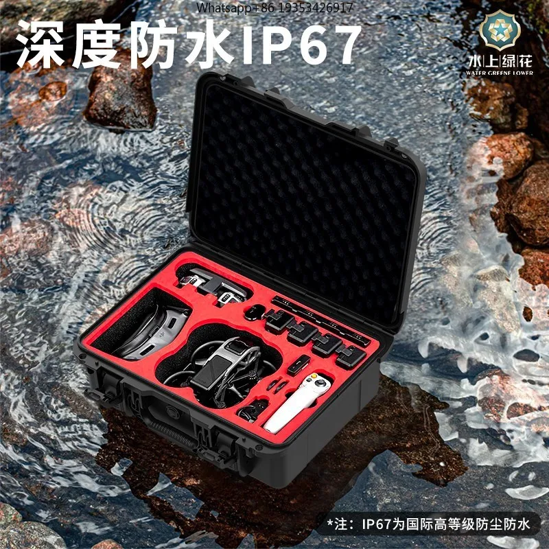 New shock-resistant and drop-proof multi-size portable protective box, suitable for dustproof and waterproof outdoor adventure