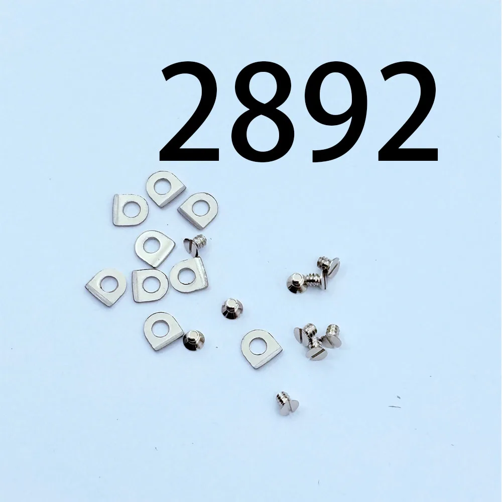 Movement accessory parts, 2892 movement fixed screw locking plate