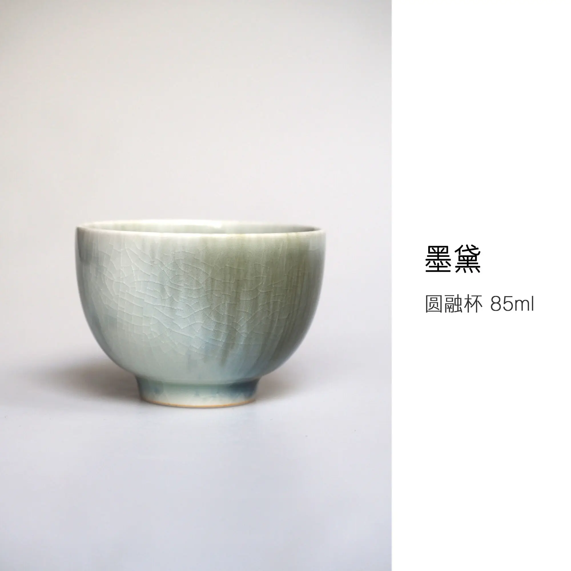 

Ink Dai Green Ice Cracking Glaze Kiln With Exquisite Open Pieces Jingdezhen Pure Handmade Set Tea Cup 85ml