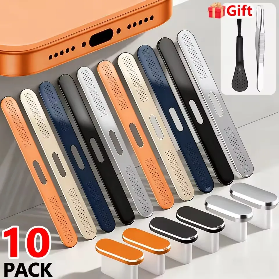 10Pcs Metal Dust Plugs Charging Port Protectors Phone Mesh Speaker Cover for IPhone 17/17 ProMax/17 Pro/17 Air Cleaning Kit