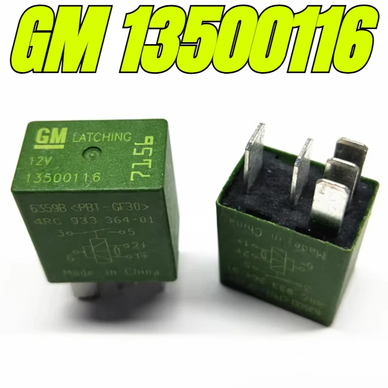 （Brand New）1pcs/lot 100% original genuine relay:GM 13500116 12V 5pins Automotive light air conditioning starting oil pump relay