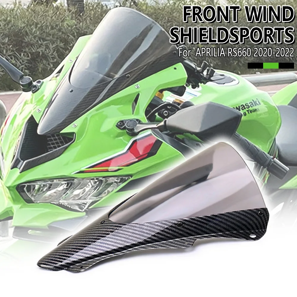 

Ветровое стекло/дефлектор из карбона для мотоциклов Ninja ZX-4R ZX-4RR 2023-2024 (модели ZX4R ZX4RR 2024)