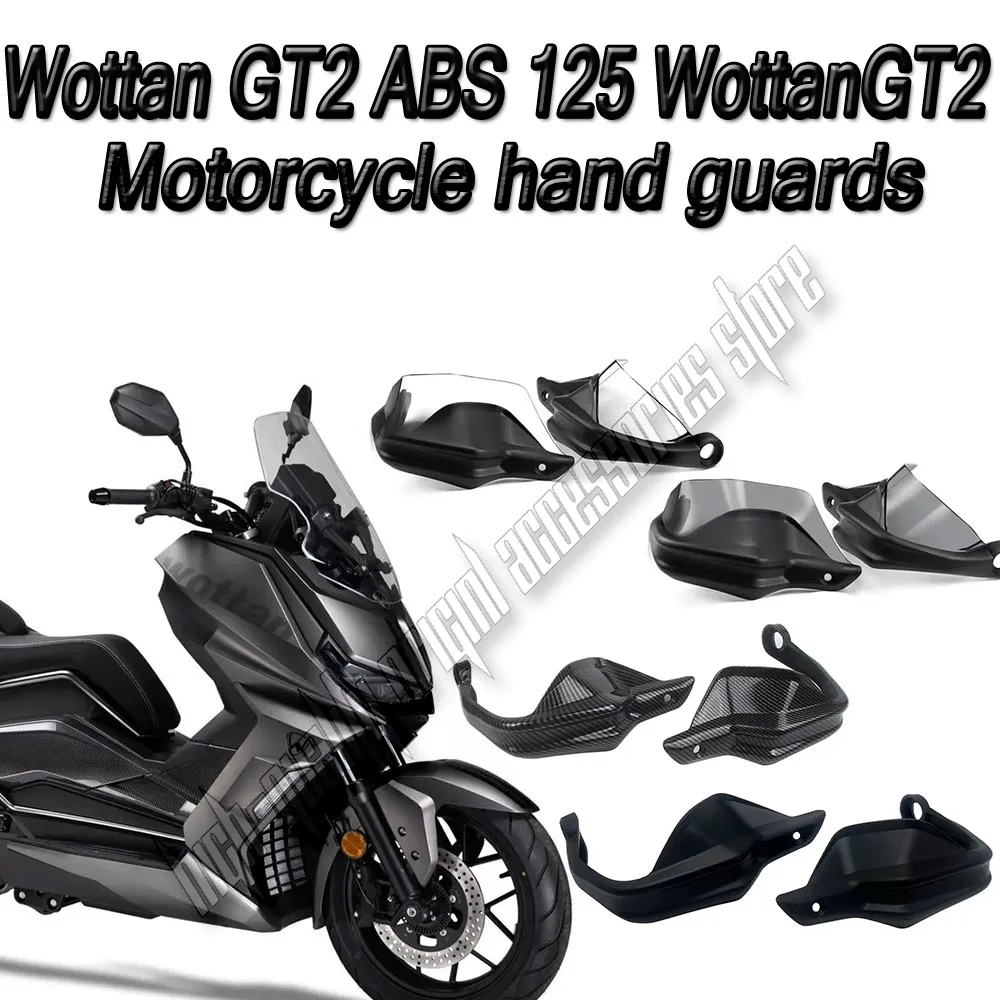 

Fit for Wottan GT2 ABS 125 WottanGT2 Handguard Hand shield Brake Clutch Levers Protector Windshield
