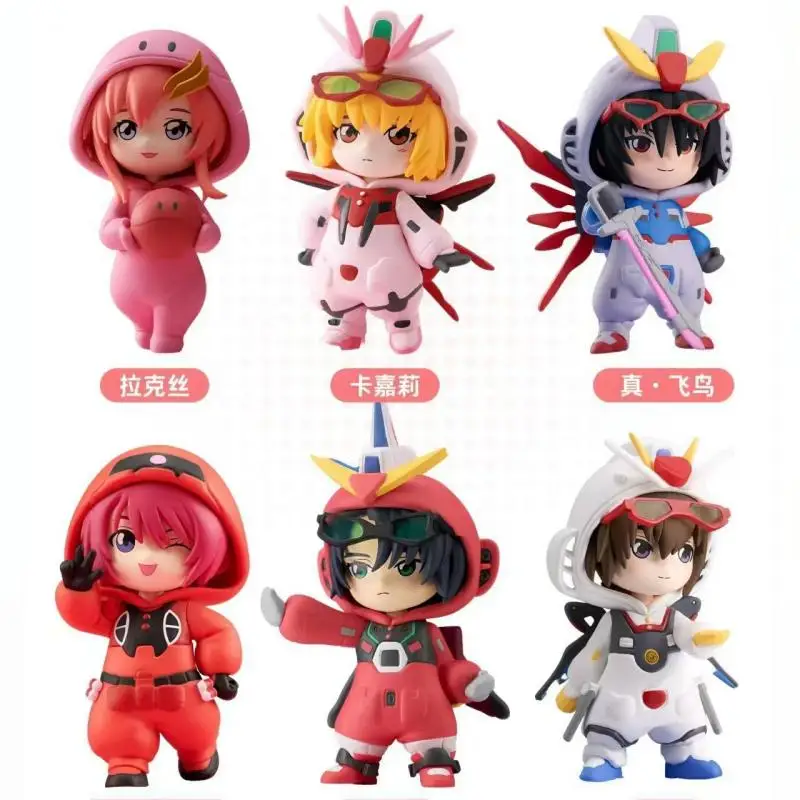 

Bandai GUNDAM SEED DESTINY ночная рубашка кукольная одежда серии слепая коробка периферия Q Edition модный модный подарок на день рождения