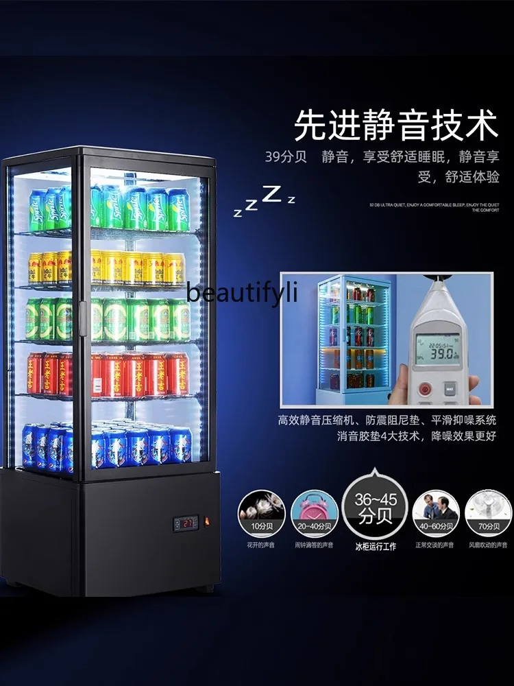 Refrigerated Display Cabinet Four-Side Transparent Glass Cake Beverage Fresh Cabinet Commercial Vertical Freezer