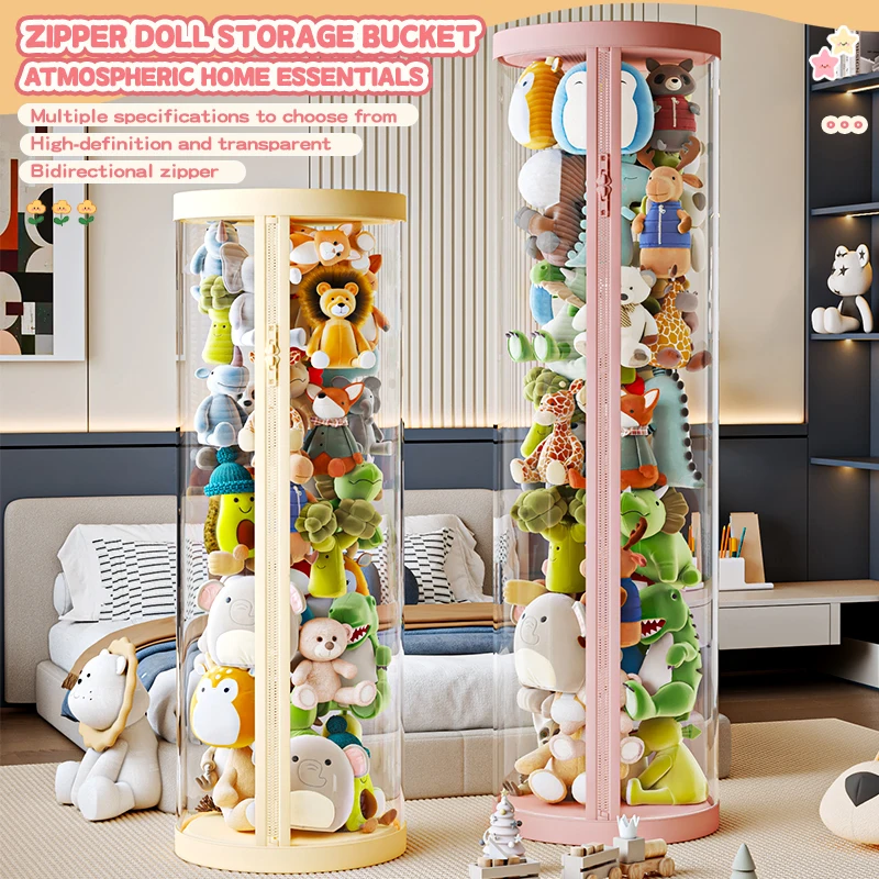 

Plush Doll Storage Box Transparent Children's Toy Organizer Toy Organization Kid DIY Zipper Bins for Christmas & Halloween Decor