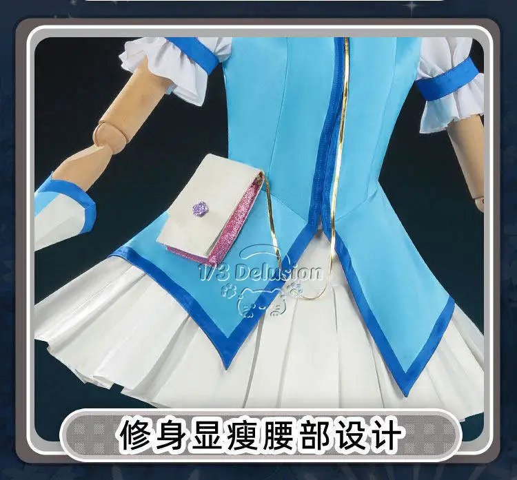 

The Villain Development Department Karen Minazuki Cosplay Costume Anime Party Uniform Hallowen Play Role Clothes 1/3 Delusion