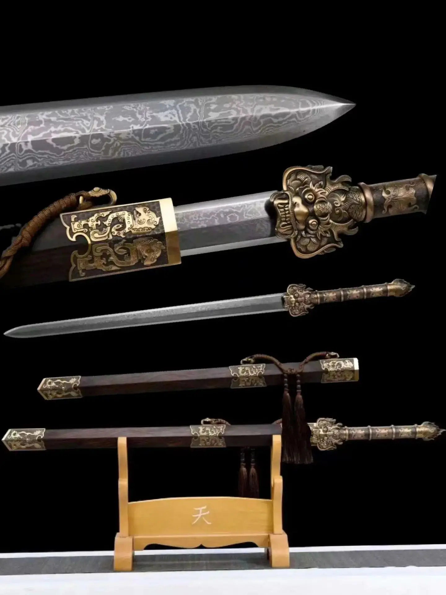 

Chinese Han Battle Sword, King Dragon, Real Handmade Multi Refined Folded Tempered Patterned Steel Blade, Unsharpened