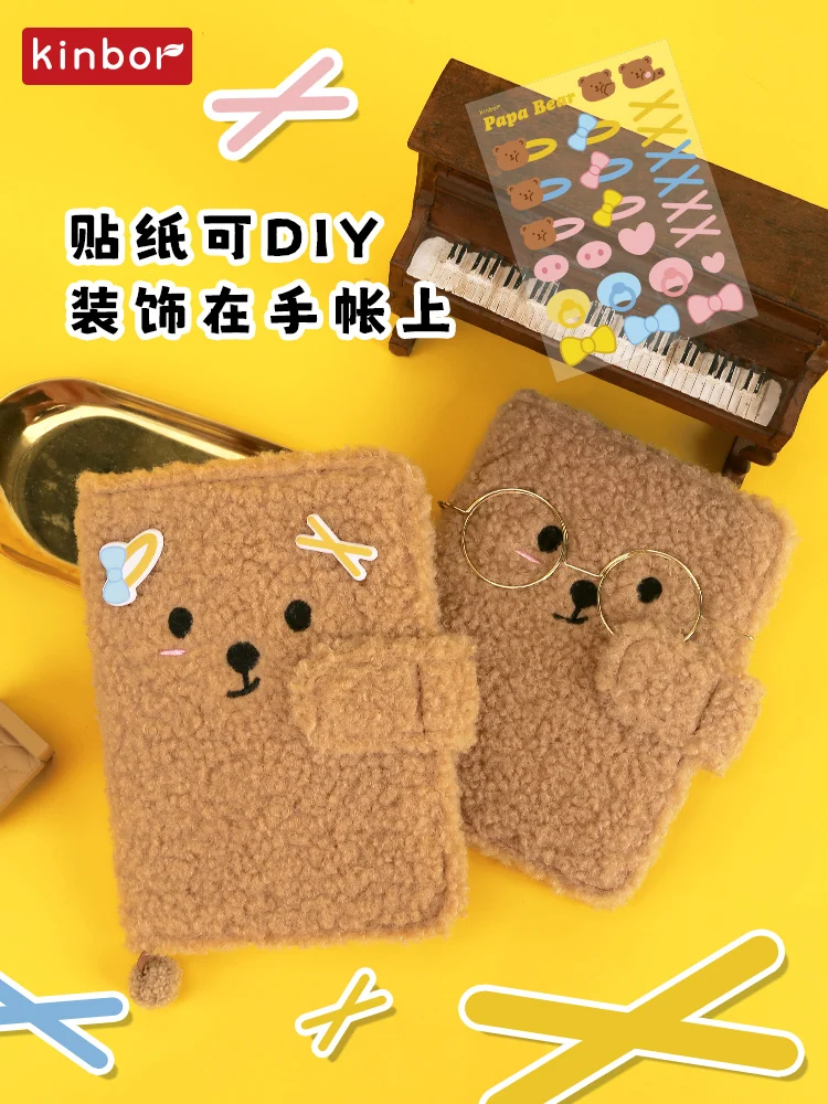 كينبور بابا الدب لطيف أجهزة الكمبيوتر المحمولة والمجلات أفخم A6 كتاب اليد مع نظارات سجل كتاب دفتر اليومية رحلة الإبداعية هدية
