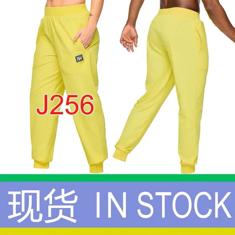 ABCDE dynamic weaving new men's and women's loose quick-drying sports pants dance fitness dancing J256